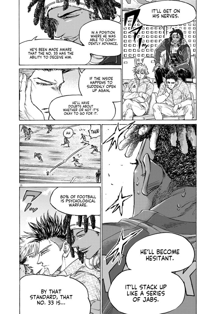 Ao Ashi, Chapter 364 image 17